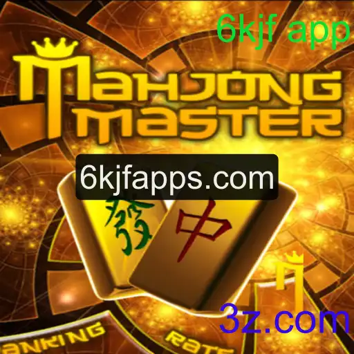 Explorando o Mundo de MahJongMaster: Um Mergulho no Clássico Jogo de Estratégia