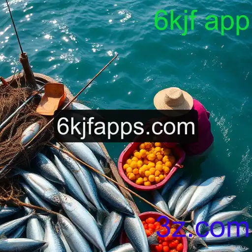 Pesca