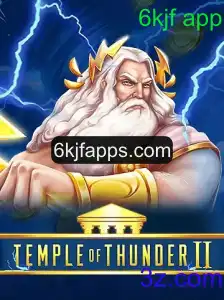 Descubra o Universo de Aventuras em Temple of Thunder II