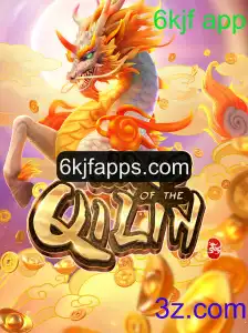 Explorando o Fascinante Mundo de 'WaysoftheQilin' e Seu Impacto Atual